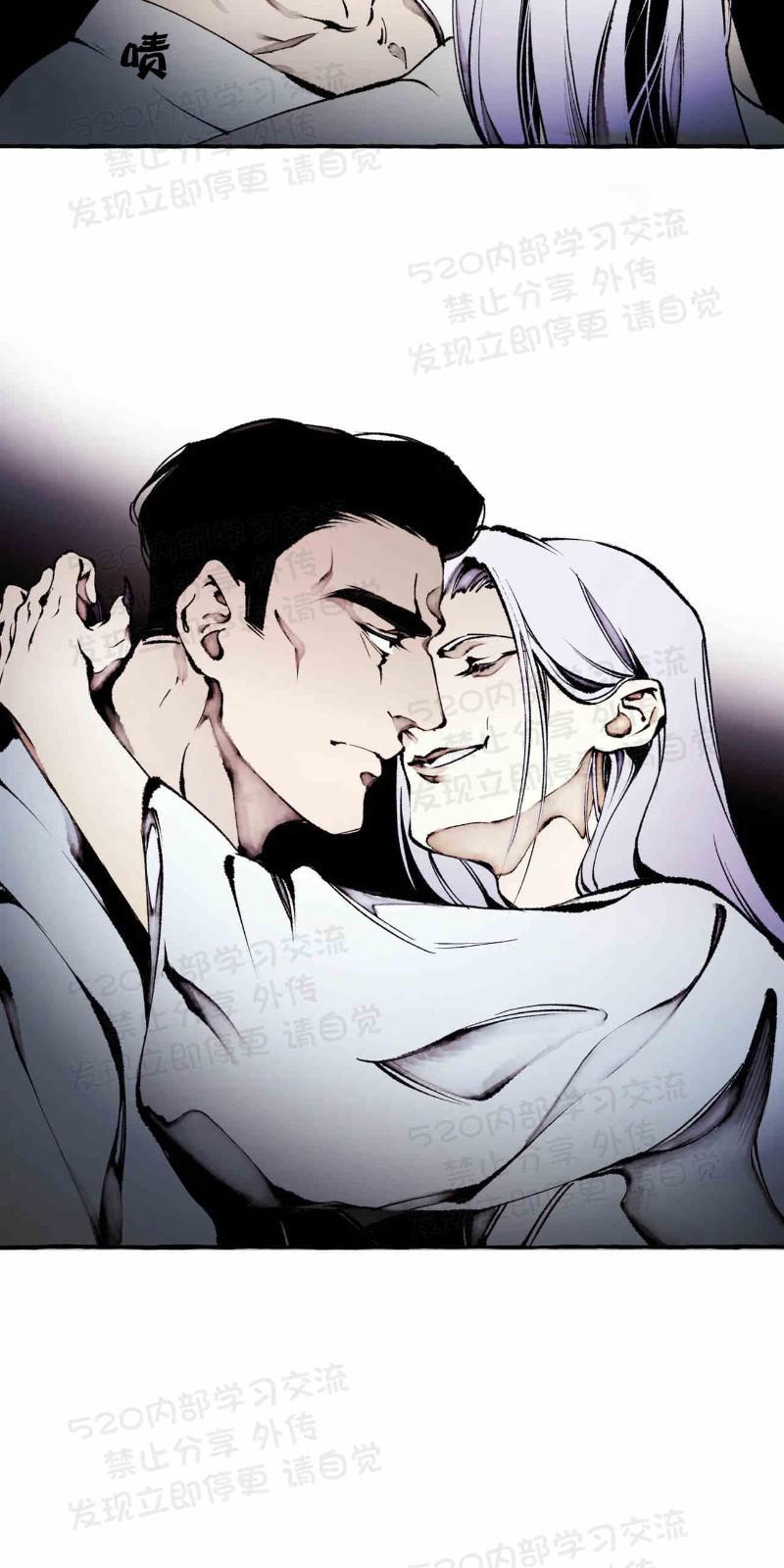 异类/Dispar/异质[耽美]韩漫全集-第28话无删减无遮挡章节图片 