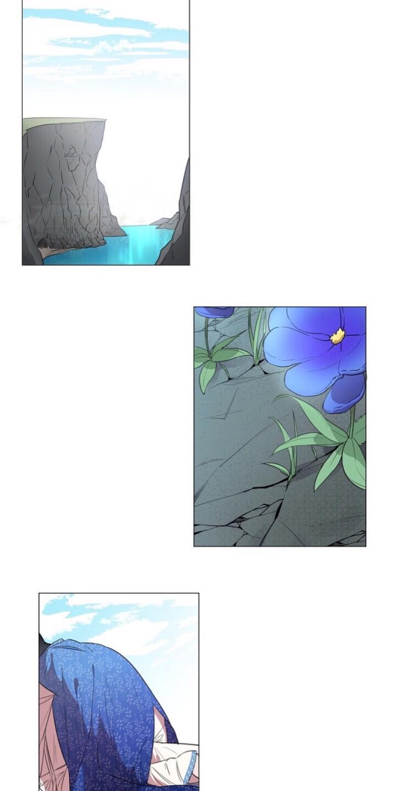 人鱼传说/泅水之箭/游箭[耽美]韩漫全集-第3话无删减无遮挡章节图片 