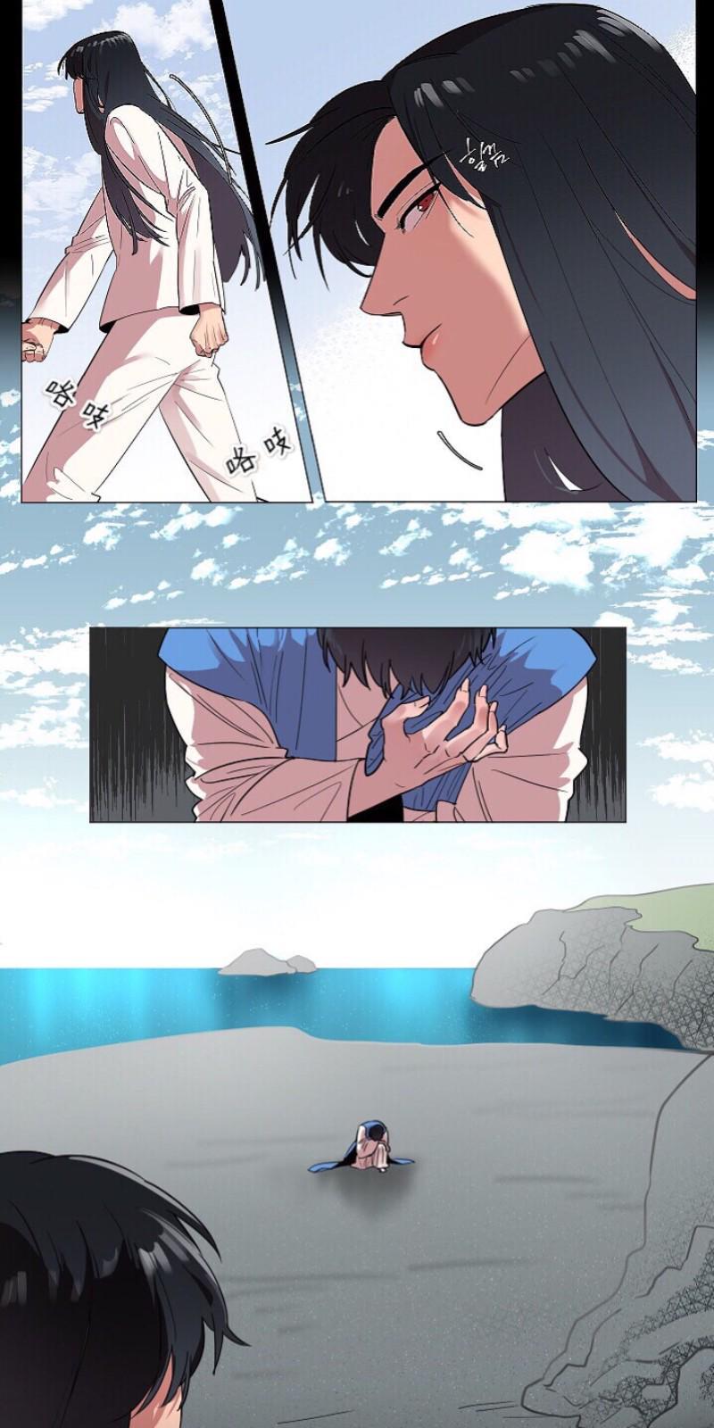 人鱼传说/泅水之箭/游箭[耽美]韩漫全集-第4话无删减无遮挡章节图片 