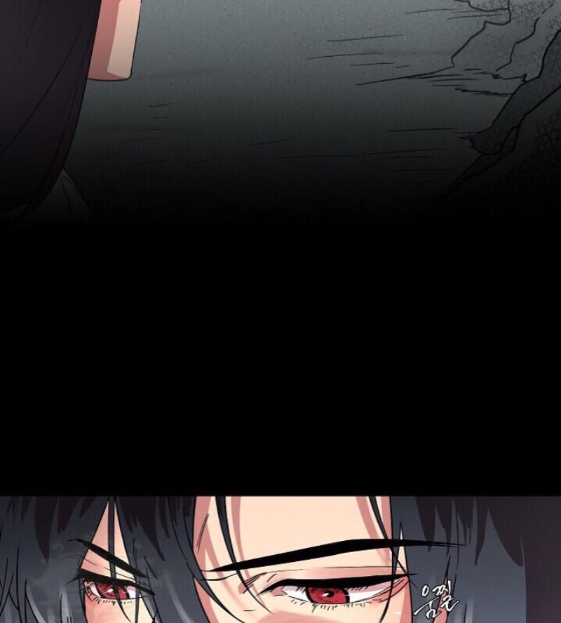 人鱼传说/泅水之箭/游箭[耽美]韩漫全集-第4话无删减无遮挡章节图片 