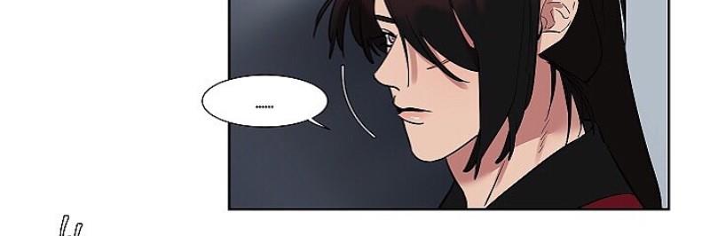 人鱼传说/泅水之箭/游箭[耽美]韩漫全集-第6话无删减无遮挡章节图片 