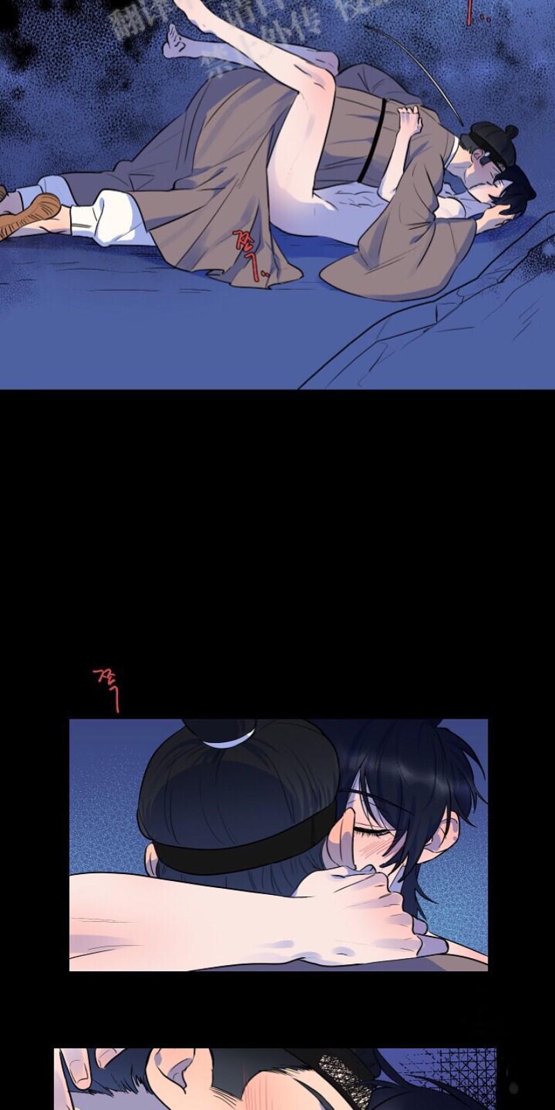 人鱼传说/泅水之箭/游箭[耽美]韩漫全集-第7话无删减无遮挡章节图片 
