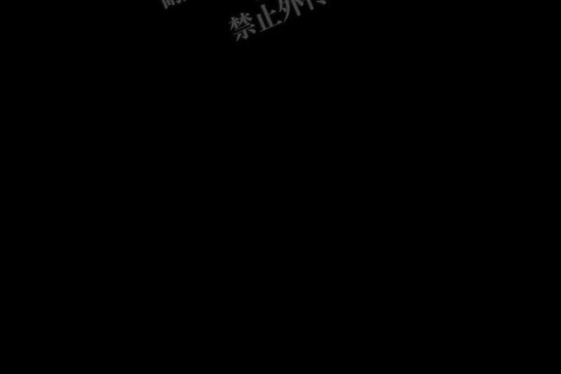 人鱼传说/泅水之箭/游箭[耽美]韩漫全集-第13话无删减无遮挡章节图片 