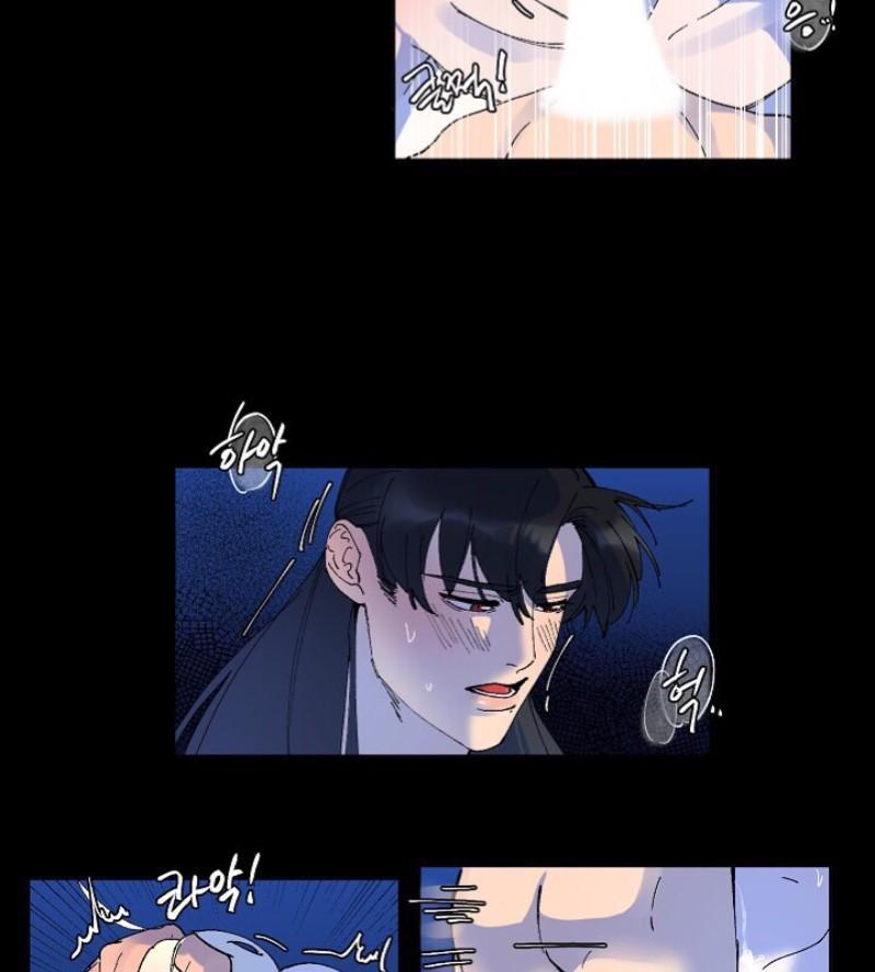 人鱼传说/泅水之箭/游箭[耽美]韩漫全集-第18话无删减无遮挡章节图片 