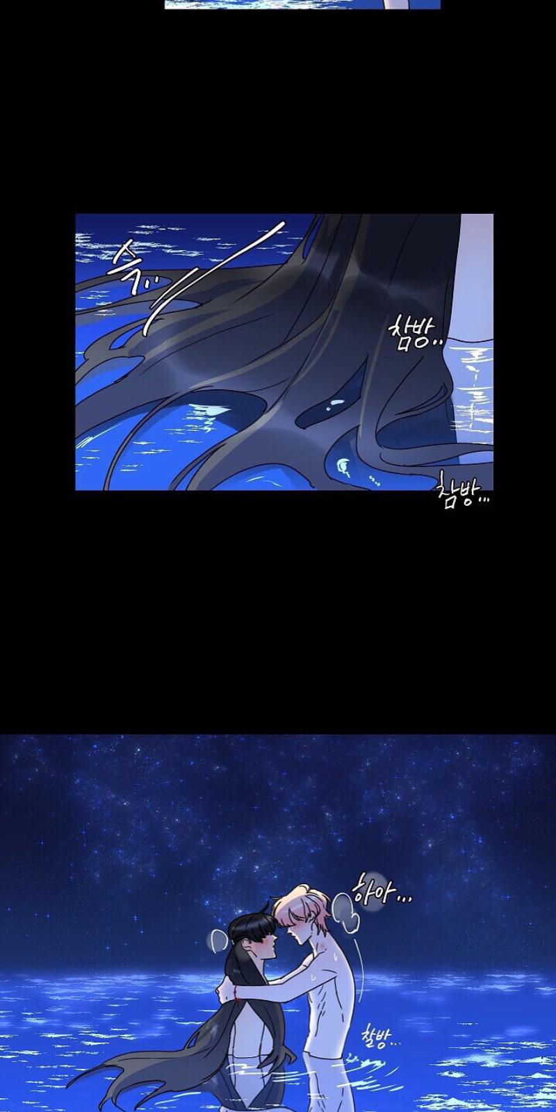 人鱼传说/泅水之箭/游箭[耽美]韩漫全集-第19话无删减无遮挡章节图片 