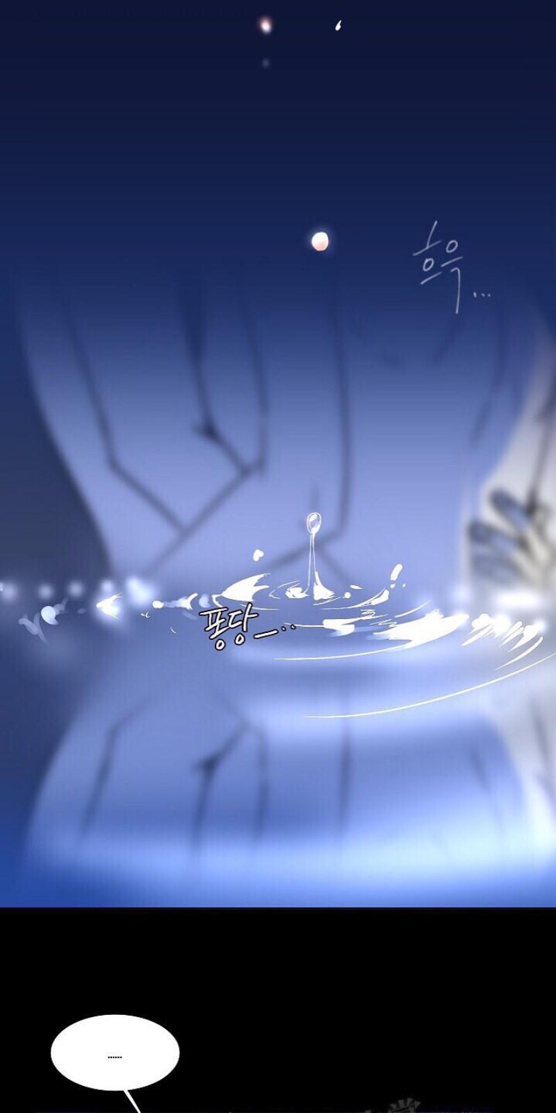 人鱼传说/泅水之箭/游箭[耽美]韩漫全集-第19话无删减无遮挡章节图片 