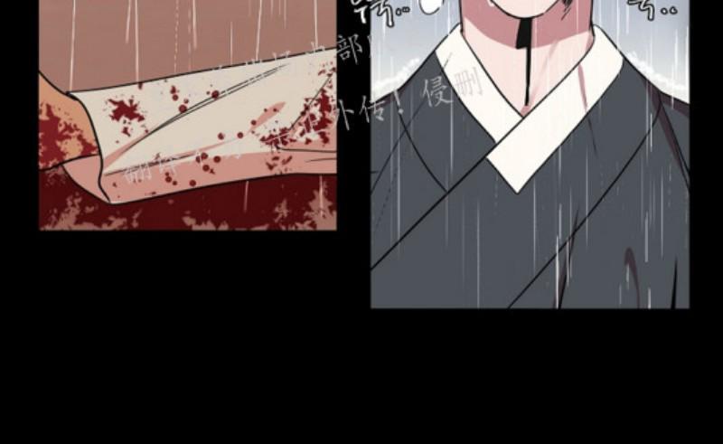 人鱼传说/泅水之箭/游箭[耽美]韩漫全集-第25话无删减无遮挡章节图片 