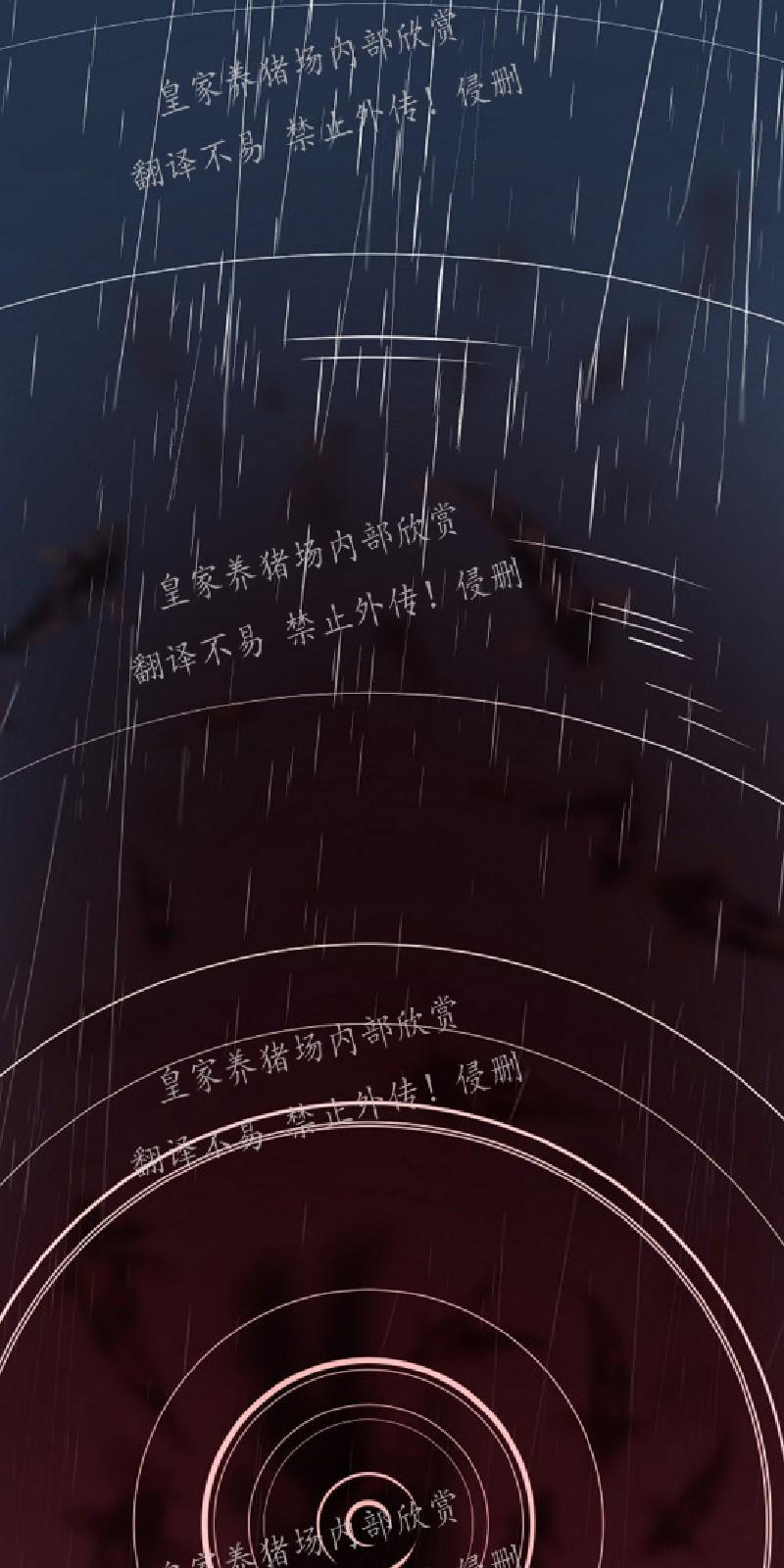 人鱼传说/泅水之箭/游箭[耽美]韩漫全集-第25话无删减无遮挡章节图片 
