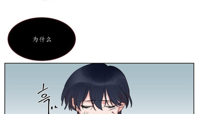 人鱼传说/泅水之箭/游箭[耽美]韩漫全集-第34话无删减无遮挡章节图片 