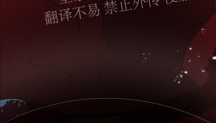 人鱼传说/泅水之箭/游箭[耽美]韩漫全集-第35话无删减无遮挡章节图片 
