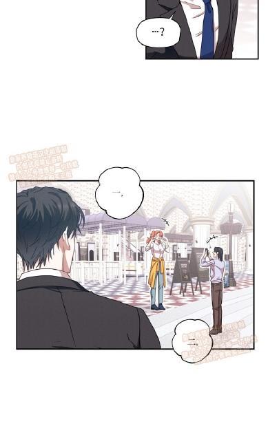 TakeOff（正确版）[耽美]韩漫全集-第1话无删减无遮挡章节图片 