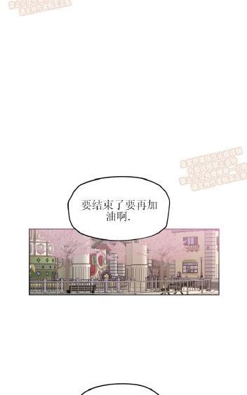 TakeOff（正确版）[耽美]韩漫全集-第3话无删减无遮挡章节图片 