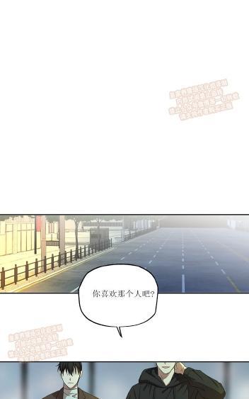TakeOff（正确版）[耽美]韩漫全集-第4话无删减无遮挡章节图片 