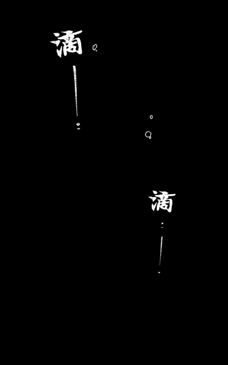 单恋[耽美]韩漫全集-第1话无删减无遮挡章节图片 