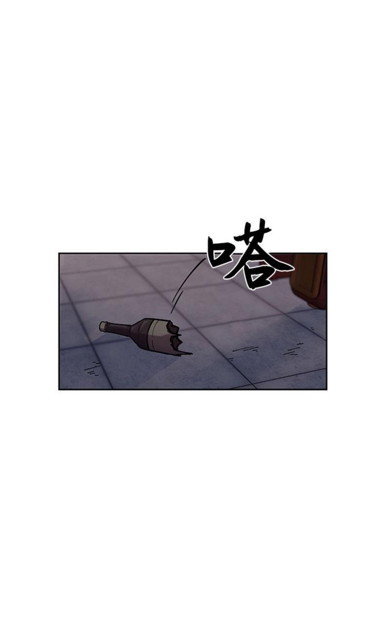 单恋[耽美]韩漫全集-第1话无删减无遮挡章节图片 