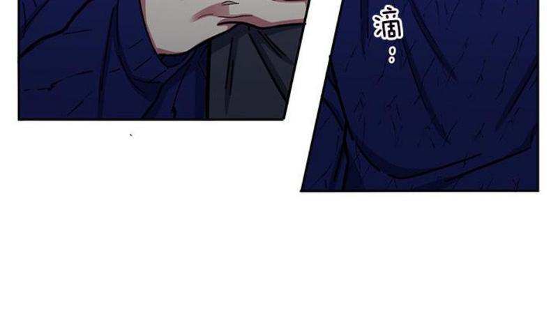 单恋[耽美]韩漫全集-第3话无删减无遮挡章节图片 