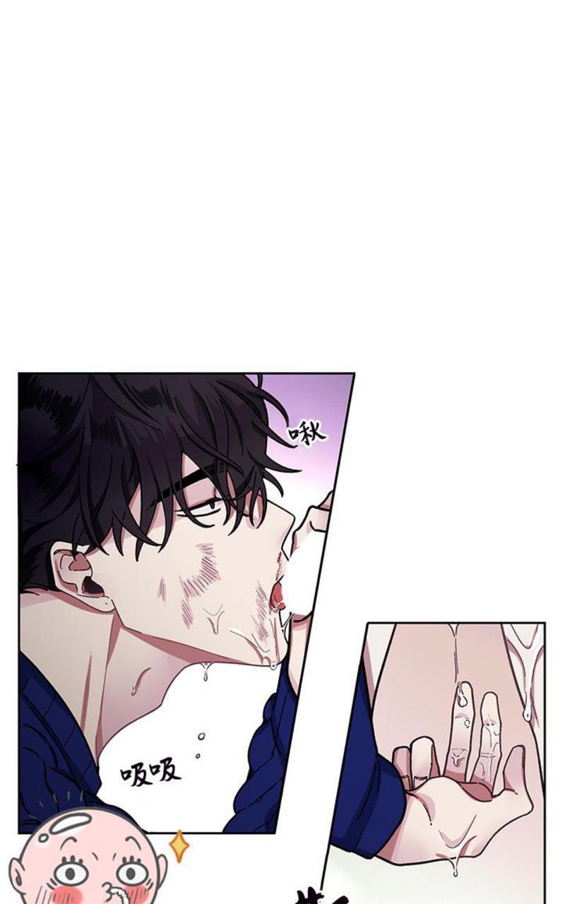 单恋[耽美]韩漫全集-第3话无删减无遮挡章节图片 