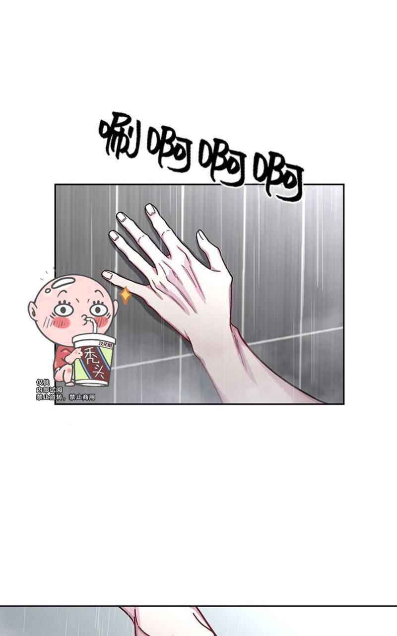 单恋[耽美]韩漫全集-第5话无删减无遮挡章节图片 