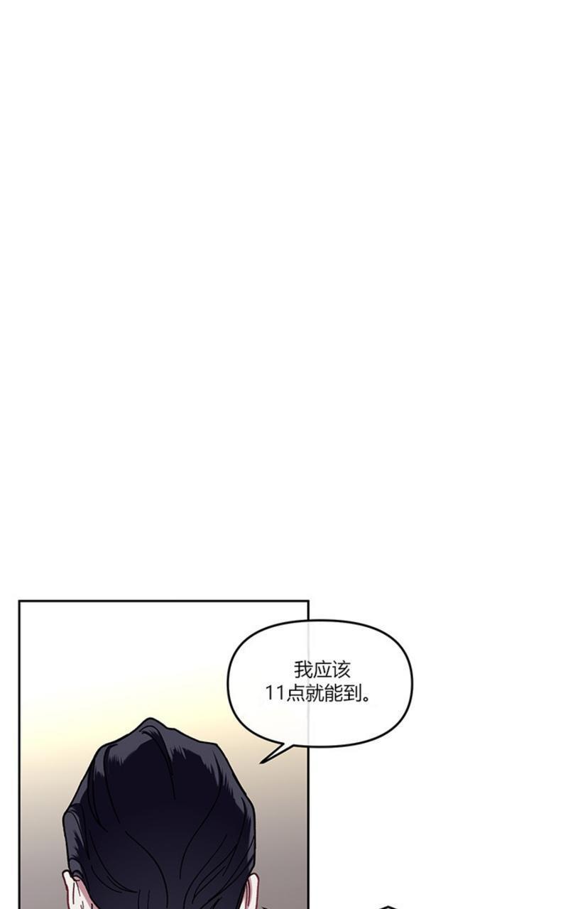 单恋[耽美]韩漫全集-第5话无删减无遮挡章节图片 