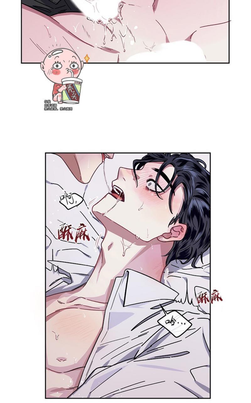 单恋[耽美]韩漫全集-第6话无删减无遮挡章节图片 
