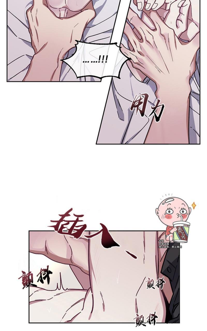 单恋[耽美]韩漫全集-第6话无删减无遮挡章节图片 
