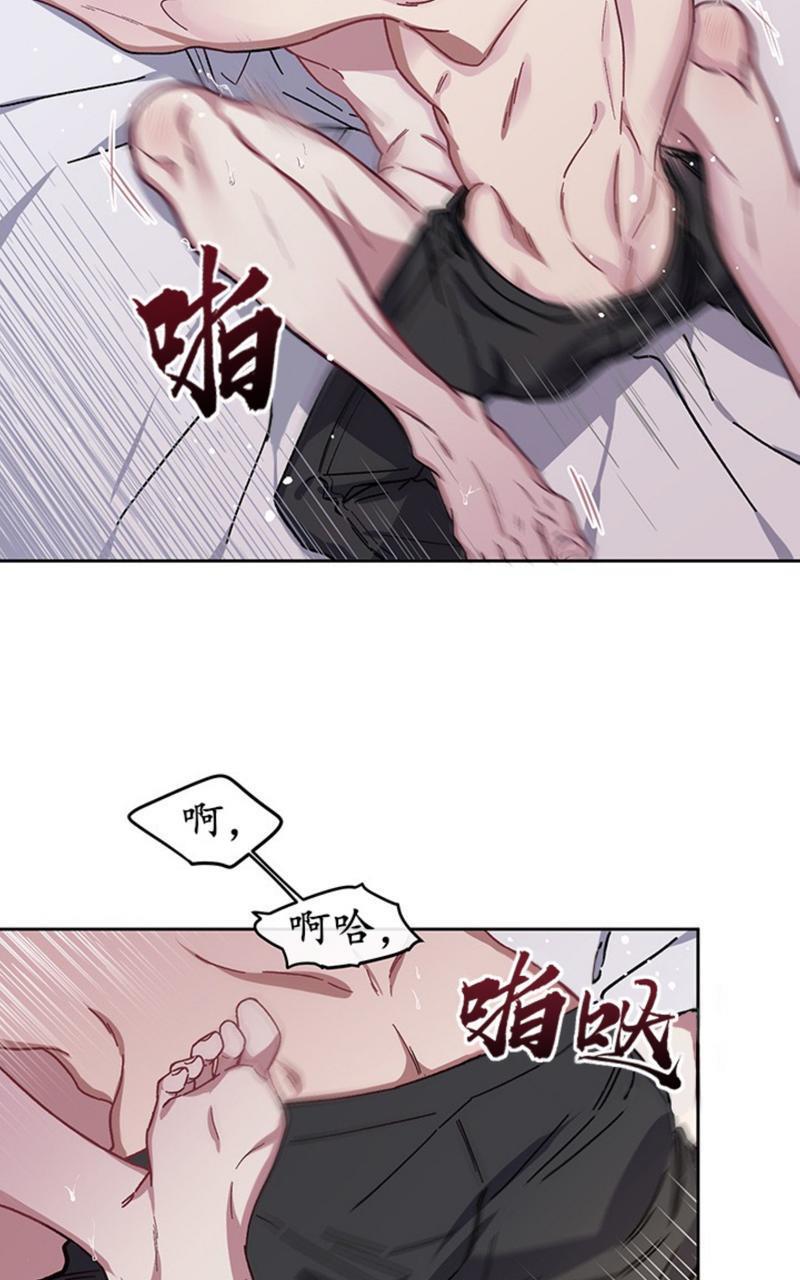 单恋[耽美]韩漫全集-第6话无删减无遮挡章节图片 