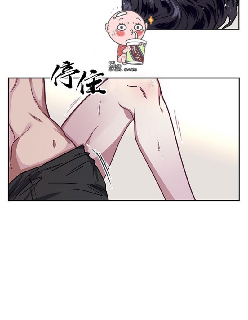 单恋[耽美]韩漫全集-第6话无删减无遮挡章节图片 