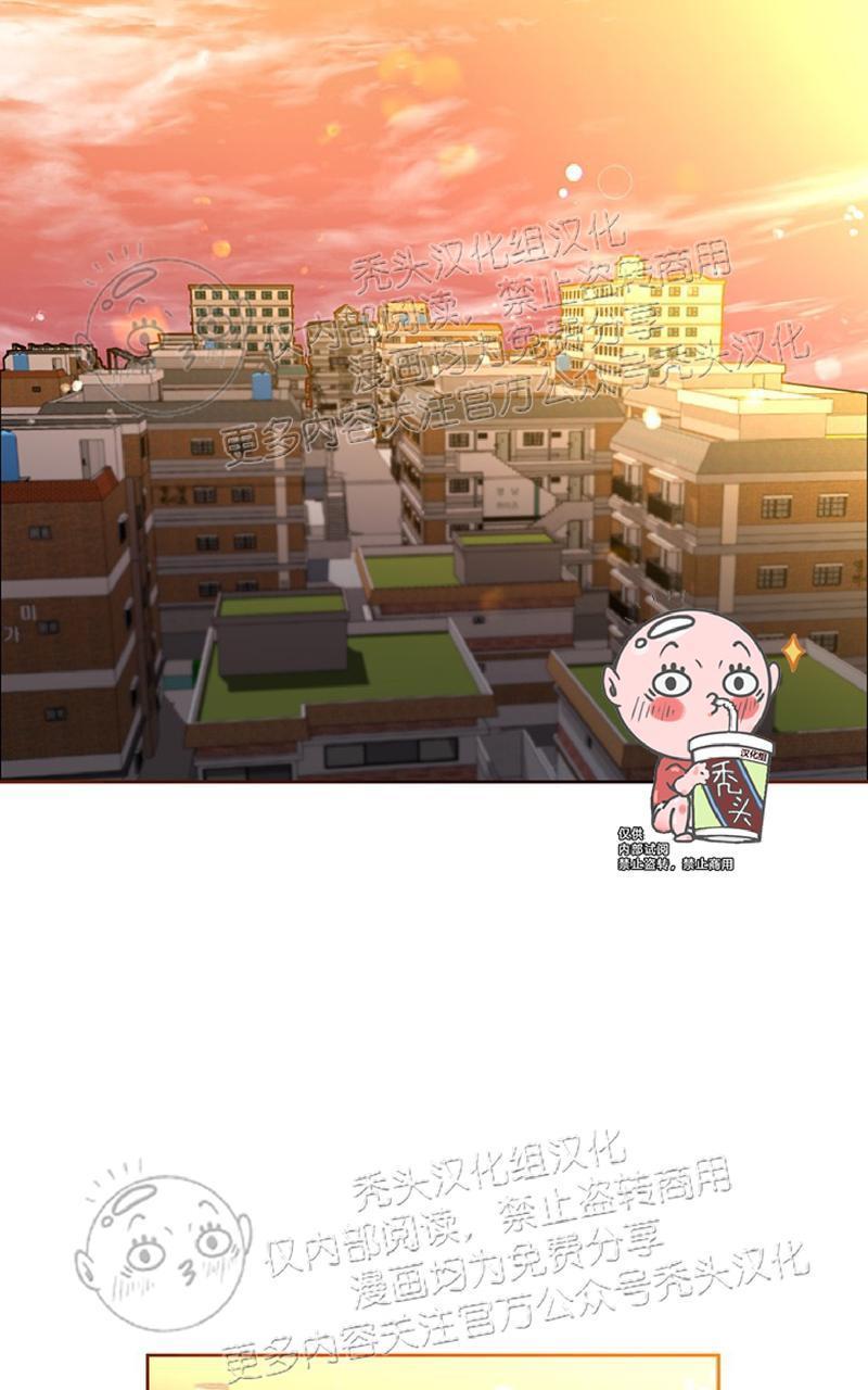 单恋[耽美]韩漫全集-第7话无删减无遮挡章节图片 
