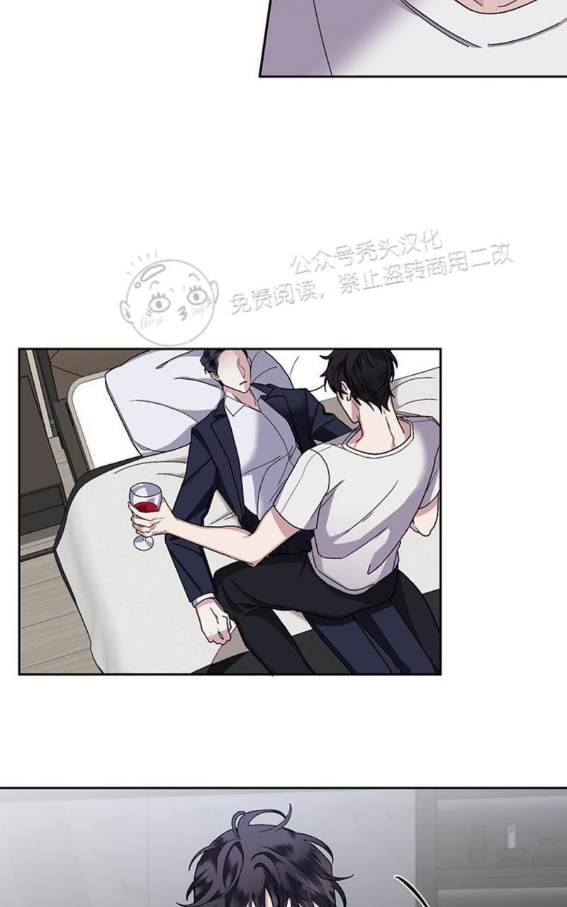 单恋[耽美]韩漫全集-第10话无删减无遮挡章节图片 