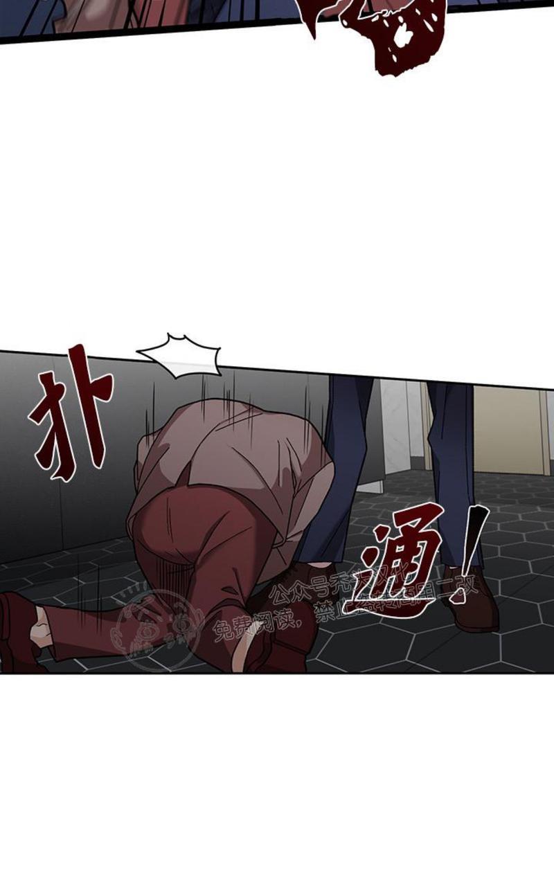 单恋[耽美]韩漫全集-第11话无删减无遮挡章节图片 