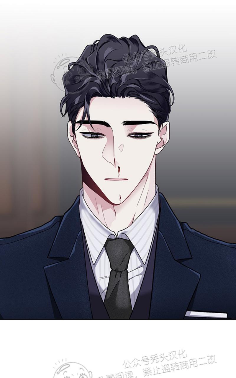 单恋[耽美]韩漫全集-第12话无删减无遮挡章节图片 
