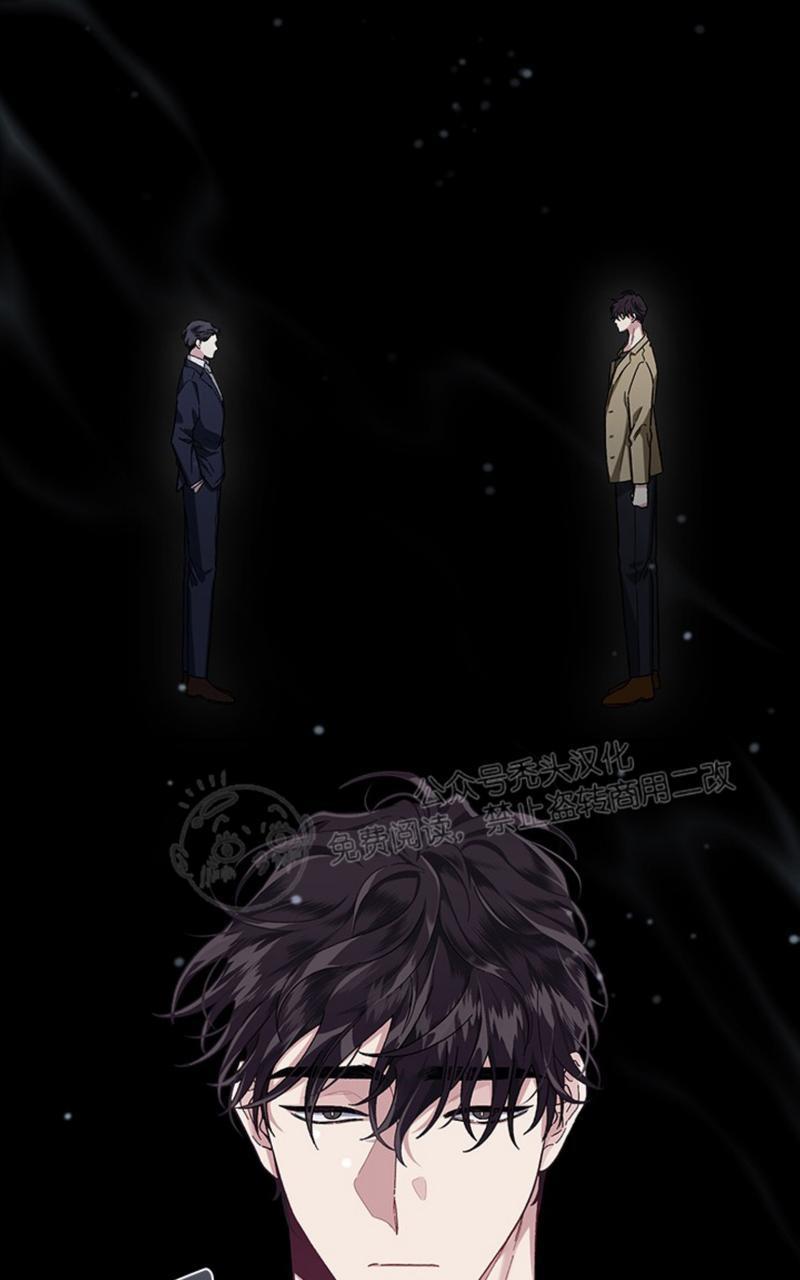 单恋[耽美]韩漫全集-第12话无删减无遮挡章节图片 