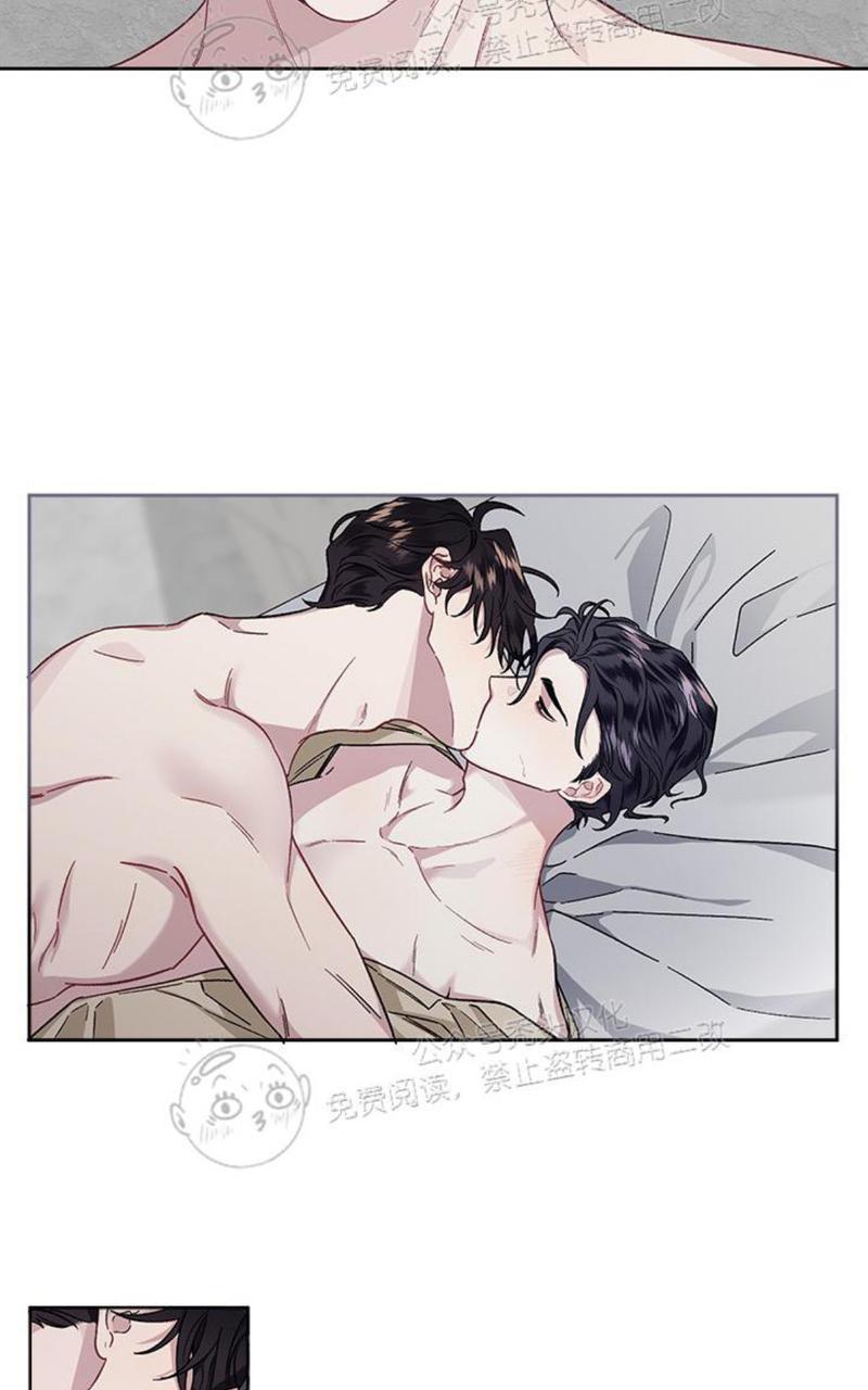 单恋[耽美]韩漫全集-第15话无删减无遮挡章节图片 