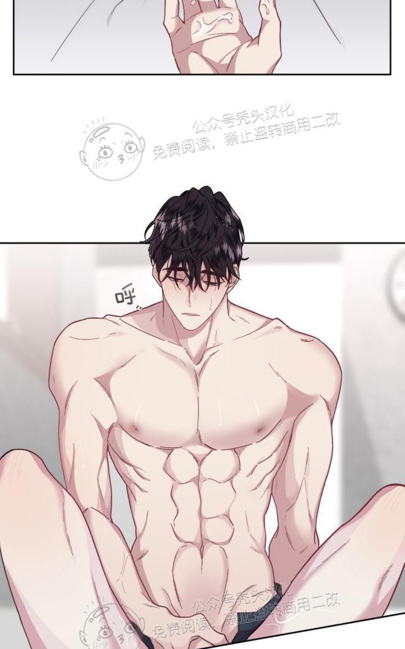 单恋[耽美]韩漫全集-第15话无删减无遮挡章节图片 