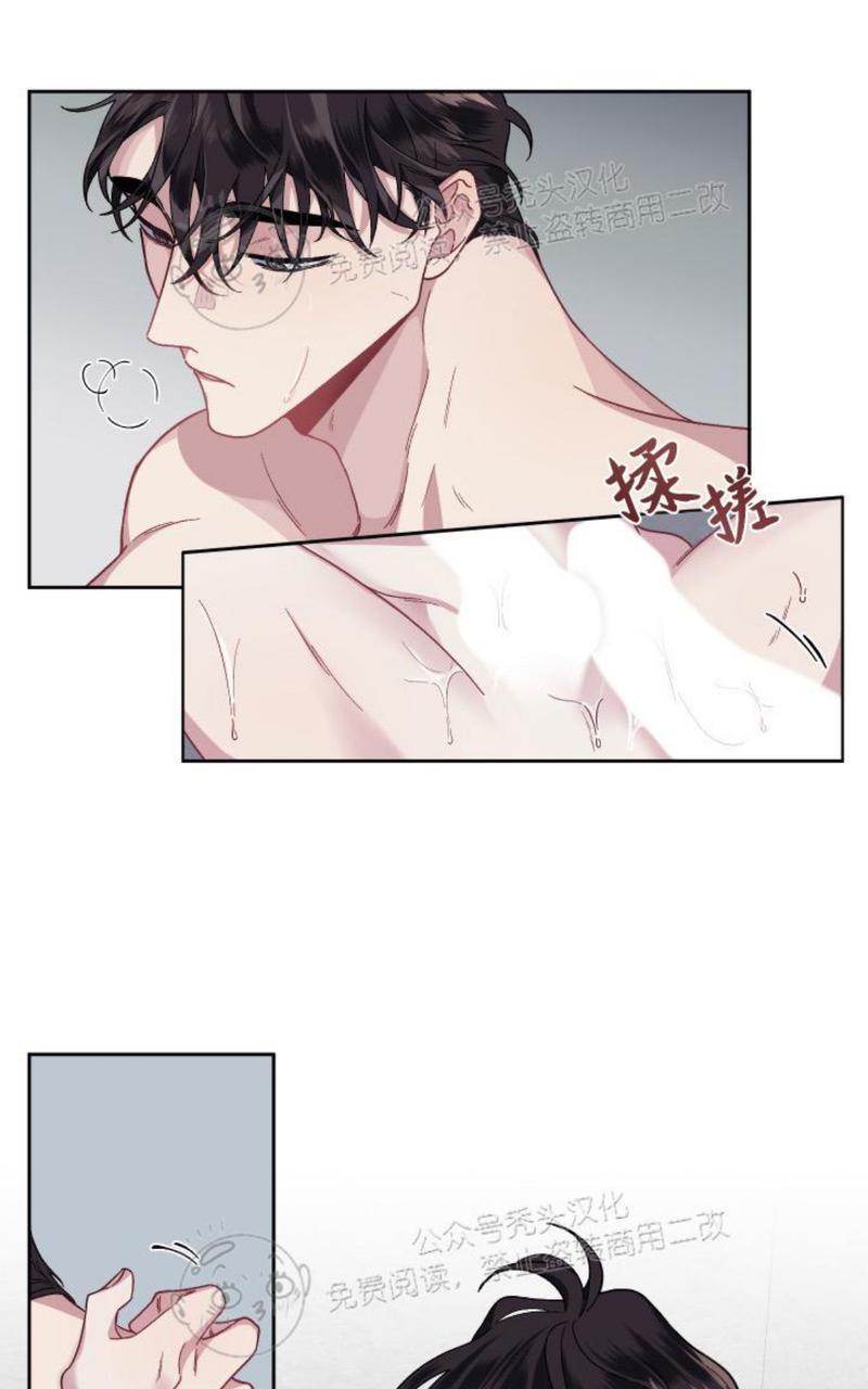 单恋[耽美]韩漫全集-第15话无删减无遮挡章节图片 