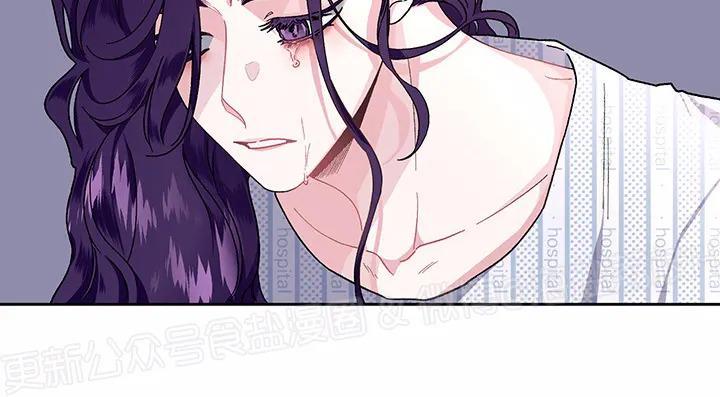 单恋[耽美]韩漫全集-第17话无删减无遮挡章节图片 