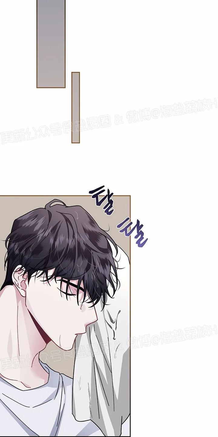 单恋[耽美]韩漫全集-第17话无删减无遮挡章节图片 