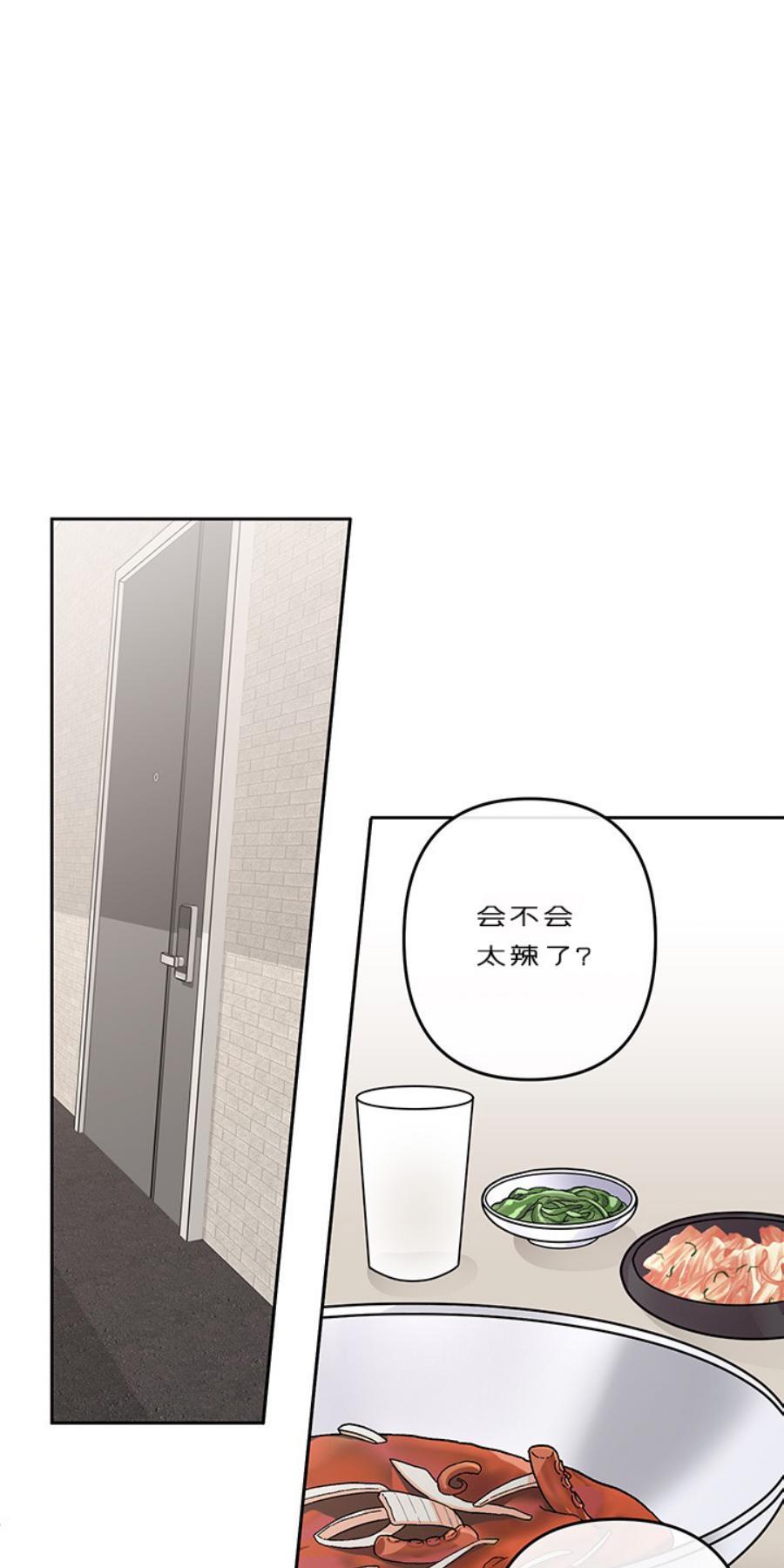 单恋[耽美]韩漫全集-第18话无删减无遮挡章节图片 
