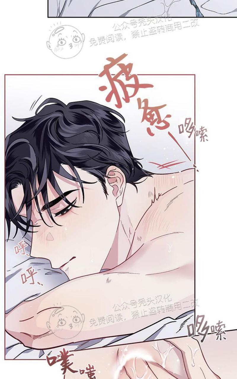 单恋[耽美]韩漫全集-第19话无删减无遮挡章节图片 