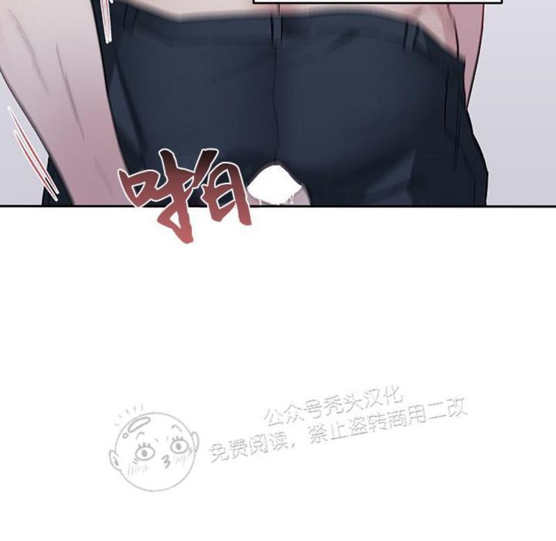 单恋[耽美]韩漫全集-第19话无删减无遮挡章节图片 