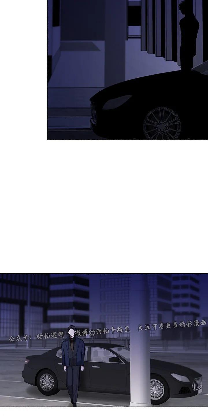 单恋[耽美]韩漫全集-第20话无删减无遮挡章节图片 