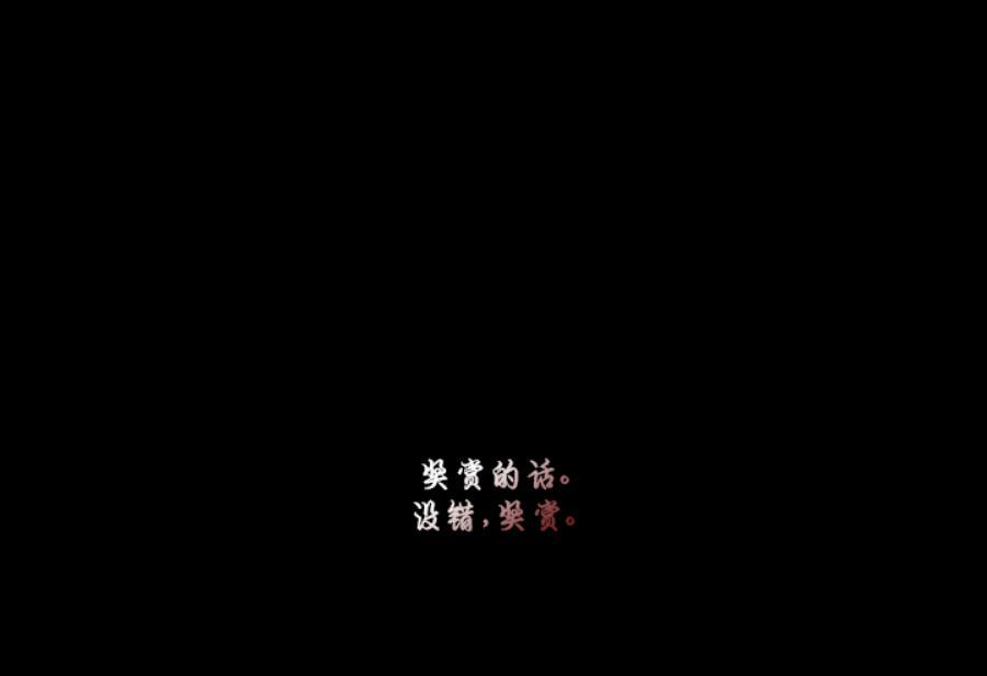 单恋[耽美]韩漫全集-第21话无删减无遮挡章节图片 