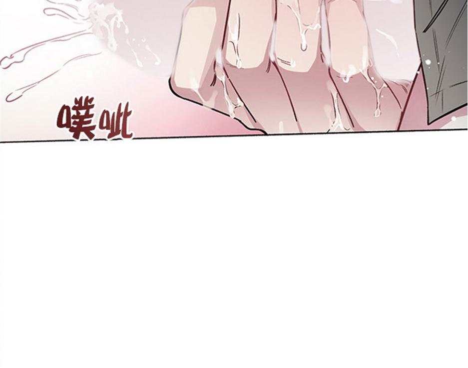 单恋[耽美]韩漫全集-第28话无删减无遮挡章节图片 