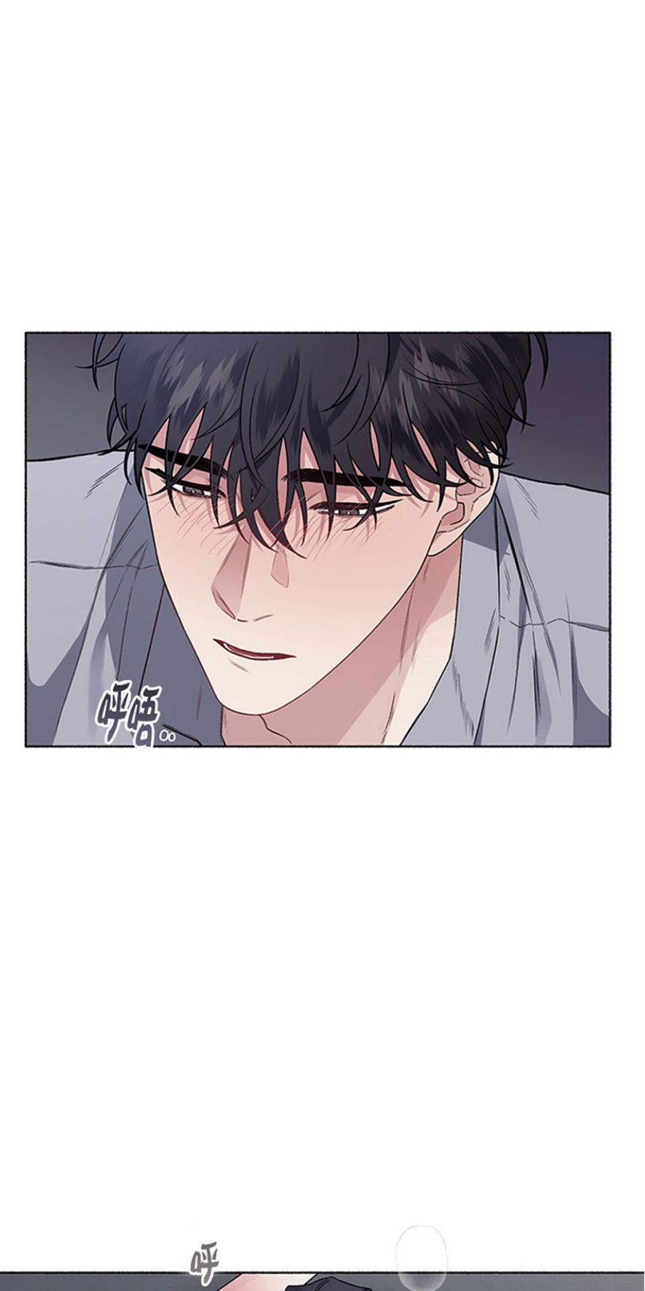 单恋[耽美]韩漫全集-第28话无删减无遮挡章节图片 