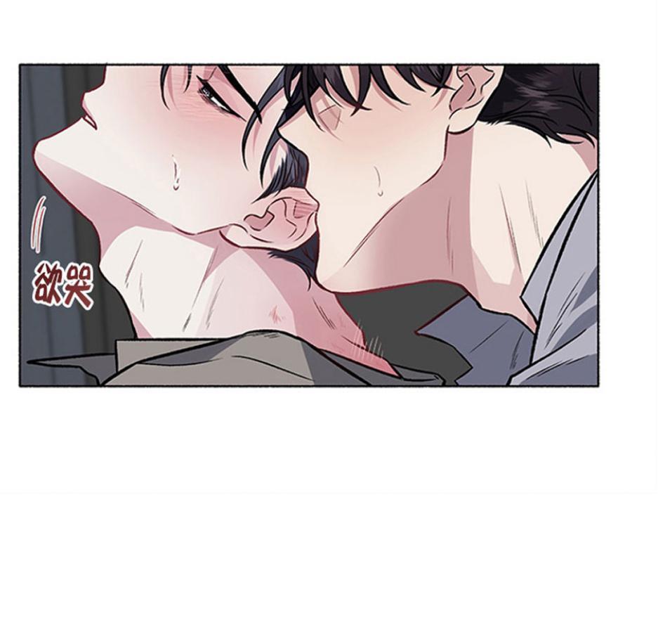 单恋[耽美]韩漫全集-第28话无删减无遮挡章节图片 