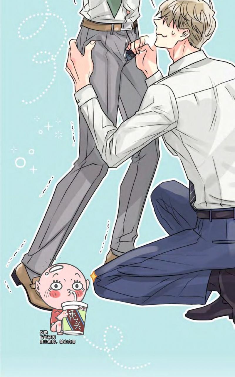 营业部的丘比特[耽美]韩漫全集-第5话无删减无遮挡章节图片 