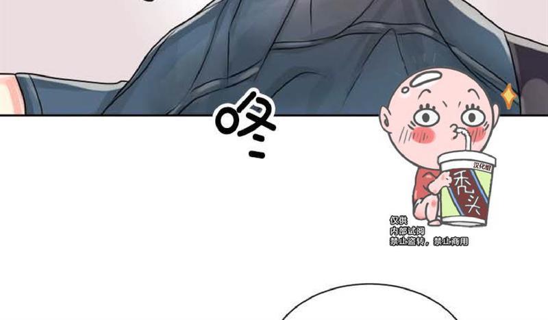 营业部的丘比特[耽美]韩漫全集-第7话无删减无遮挡章节图片 