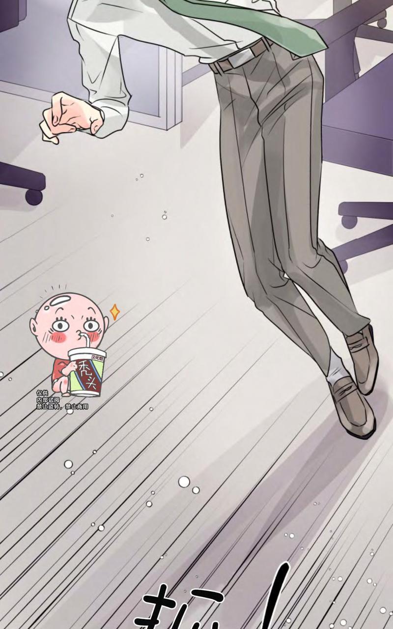 营业部的丘比特[耽美]韩漫全集-第13话无删减无遮挡章节图片 