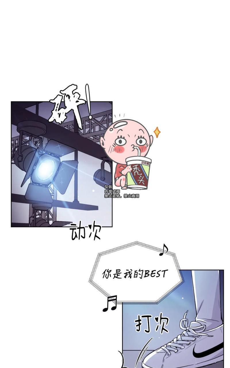 体验！XX现场[耽美]韩漫全集-第1话无删减无遮挡章节图片 
