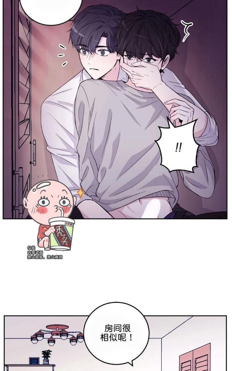 体验！XX现场[耽美]韩漫全集-第2话无删减无遮挡章节图片 